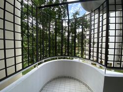 Cashew Heights Condominium (D23), Condominium #383716241